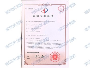 �������ǲ���(�й���)�ٷ���վ