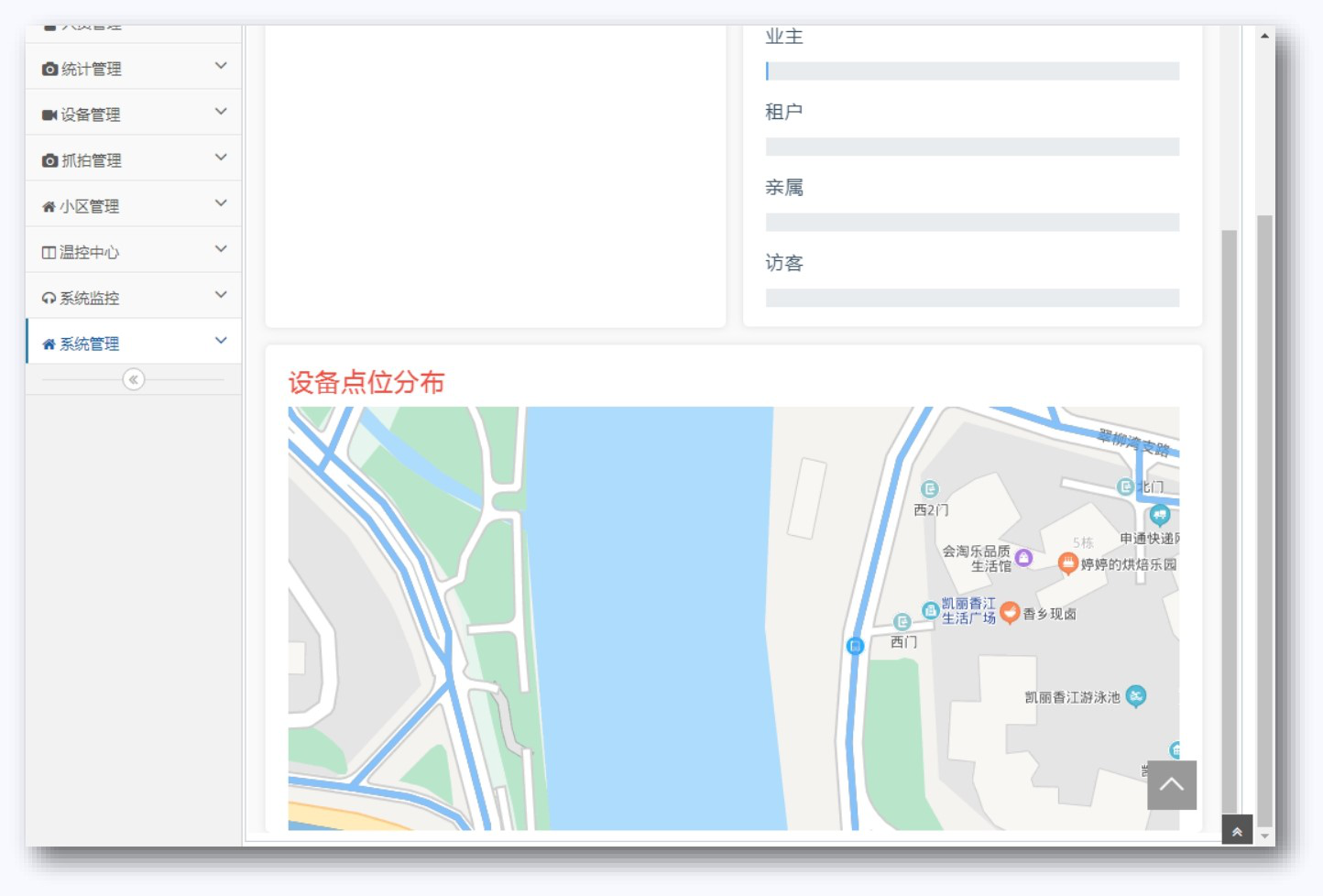 �������ǲ���(�й���)�ٷ���վ