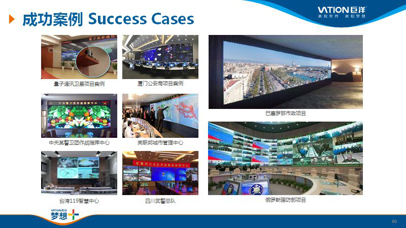 �������ǲ���(�й���)�ٷ���վ