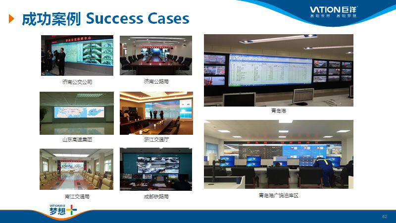 �������ǲ���(�й���)�ٷ���վ