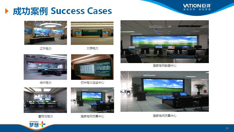 �������ǲ���(�й���)�ٷ���վ