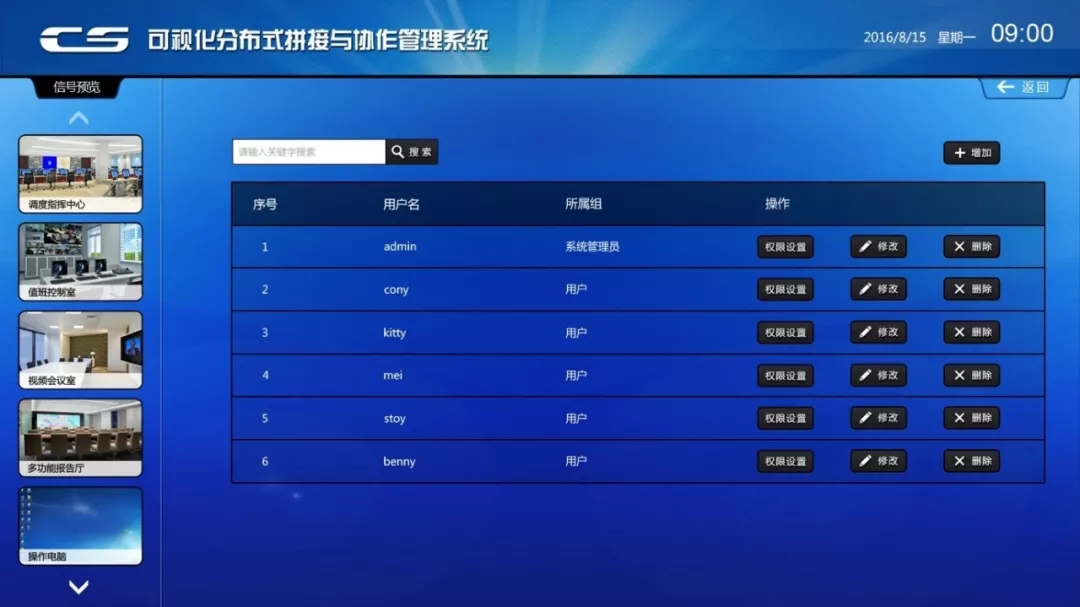 �������ǲ���(�й���)�ٷ���վ