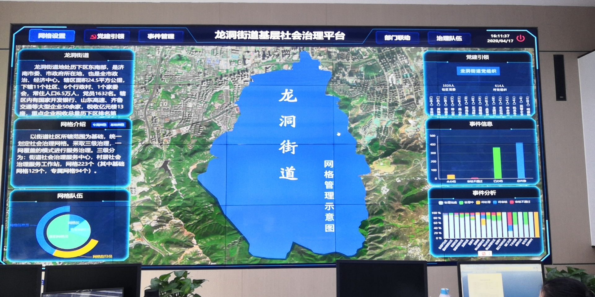 �������ǲ���(�й���)�ٷ���վ