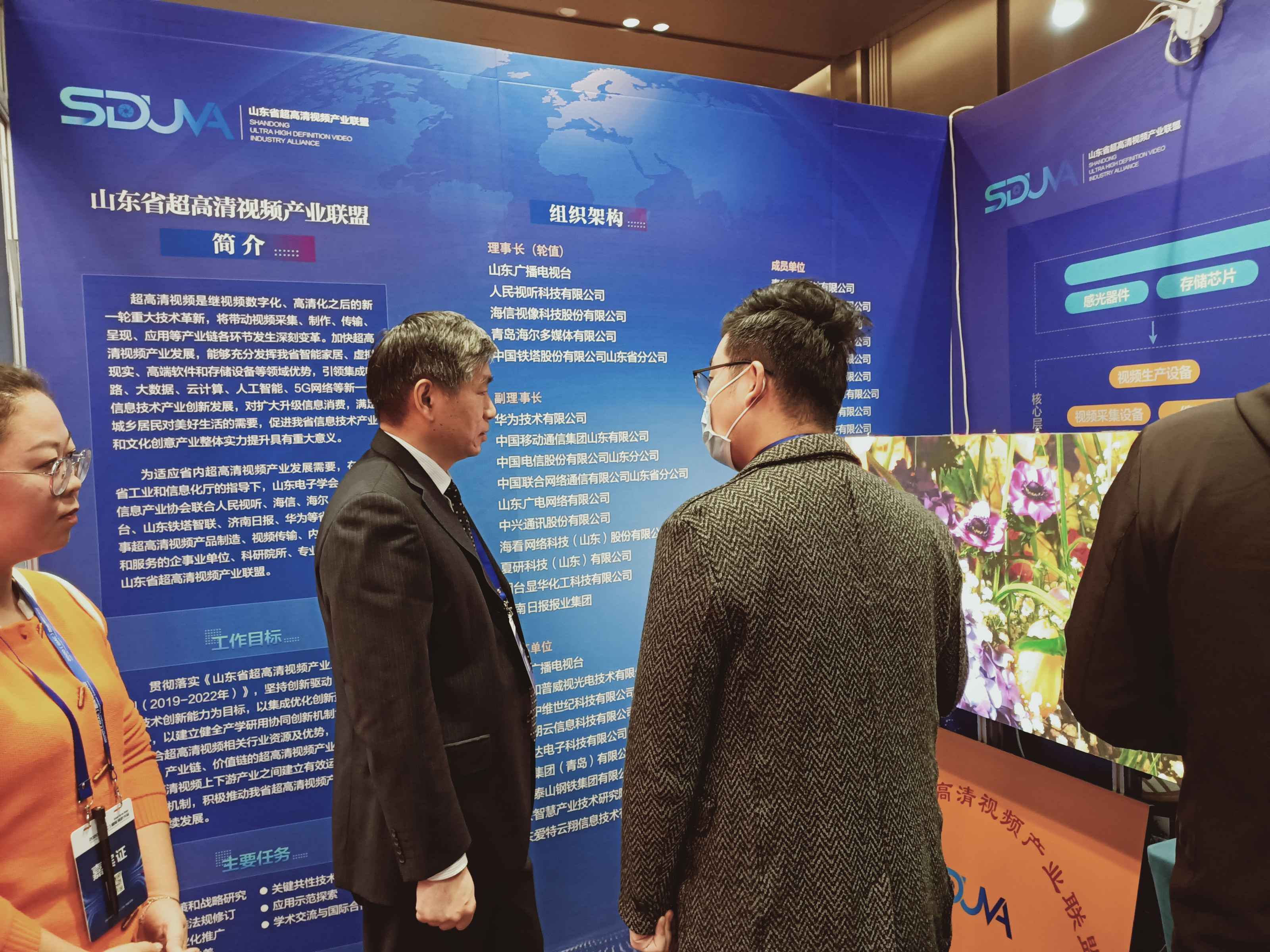 �������ǲ���(�й���)�ٷ���վ