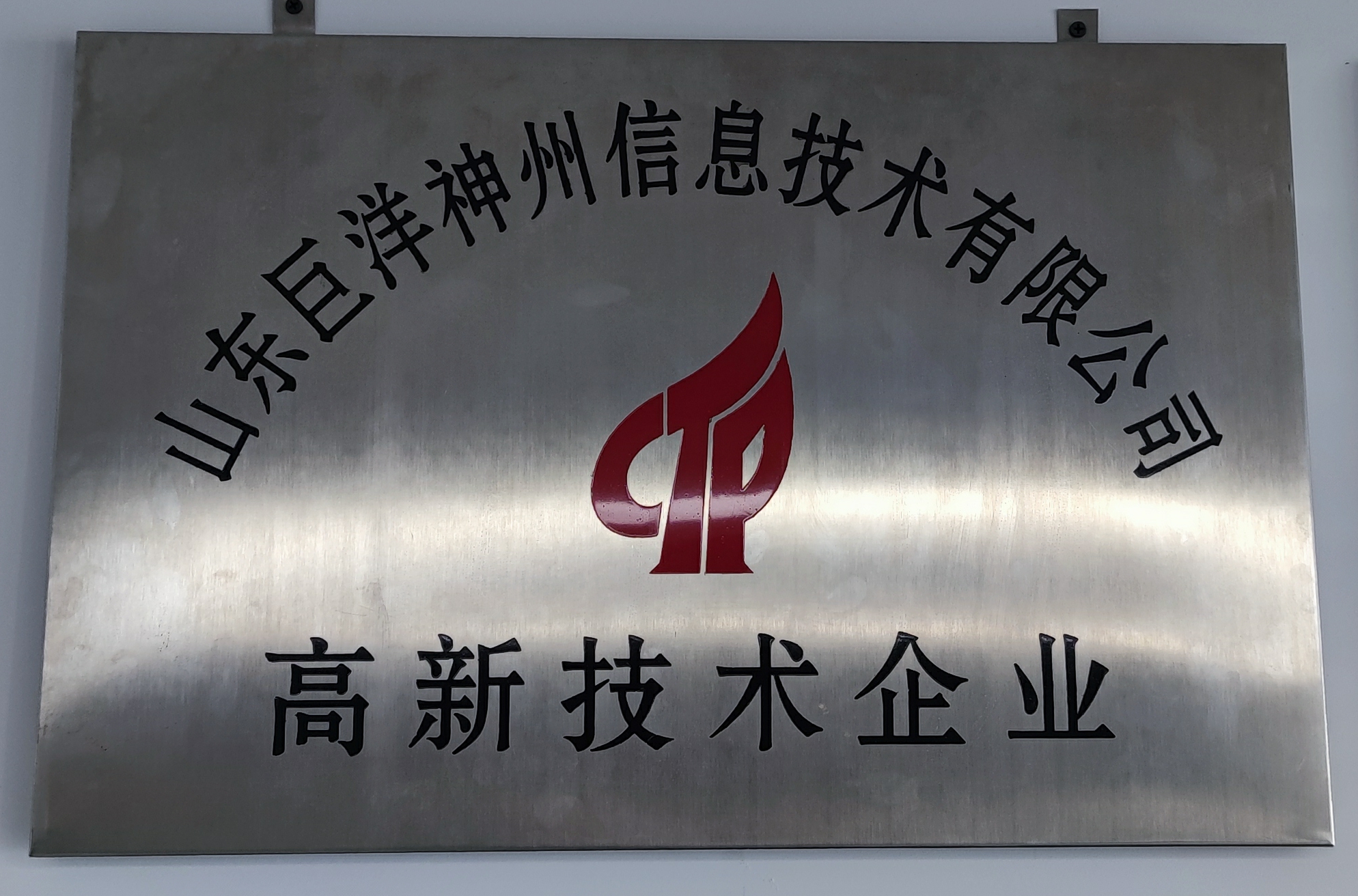 �������ǲ���(�й���)�ٷ���վ