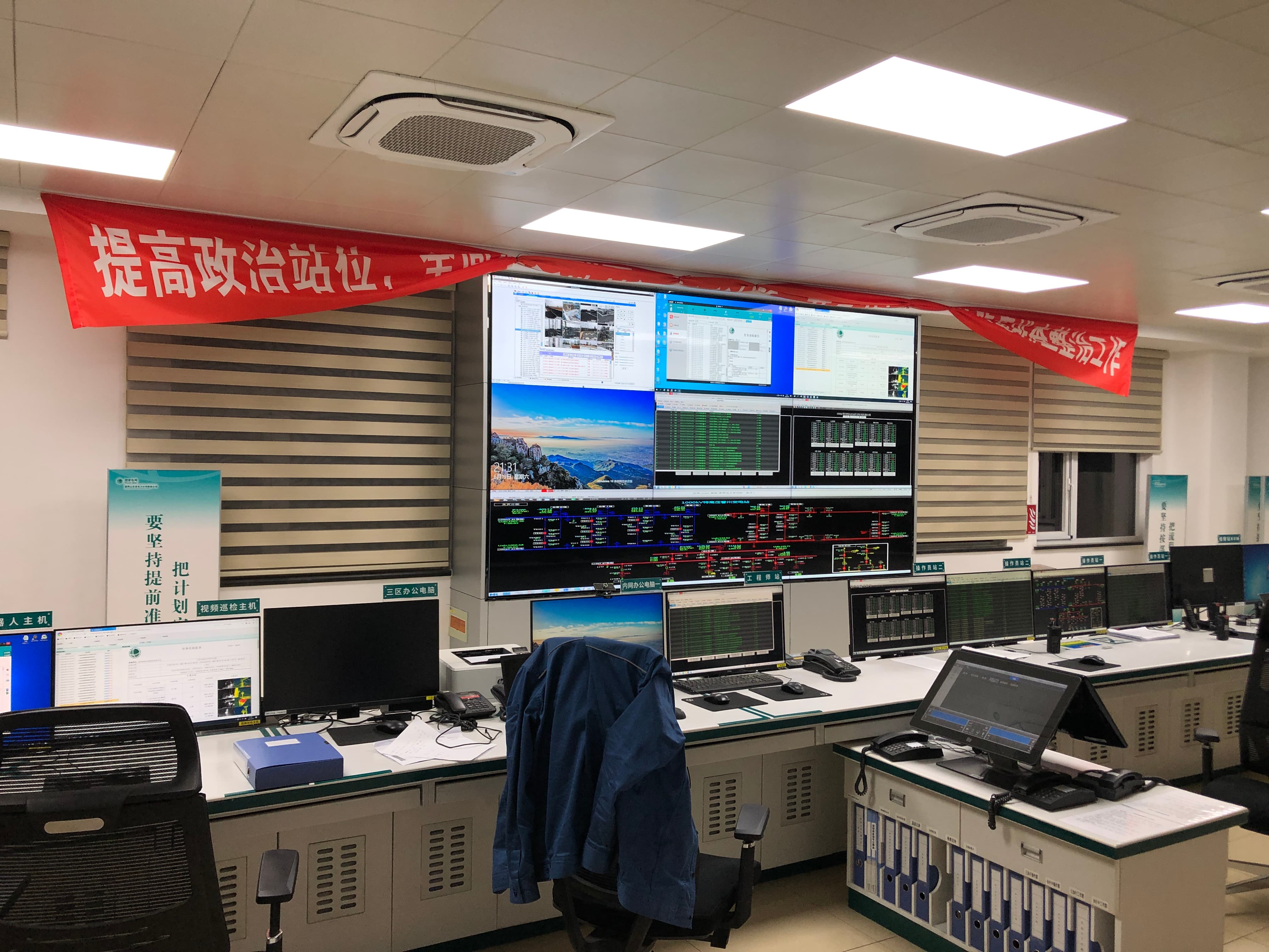 �������ǲ���(�й���)�ٷ���վ