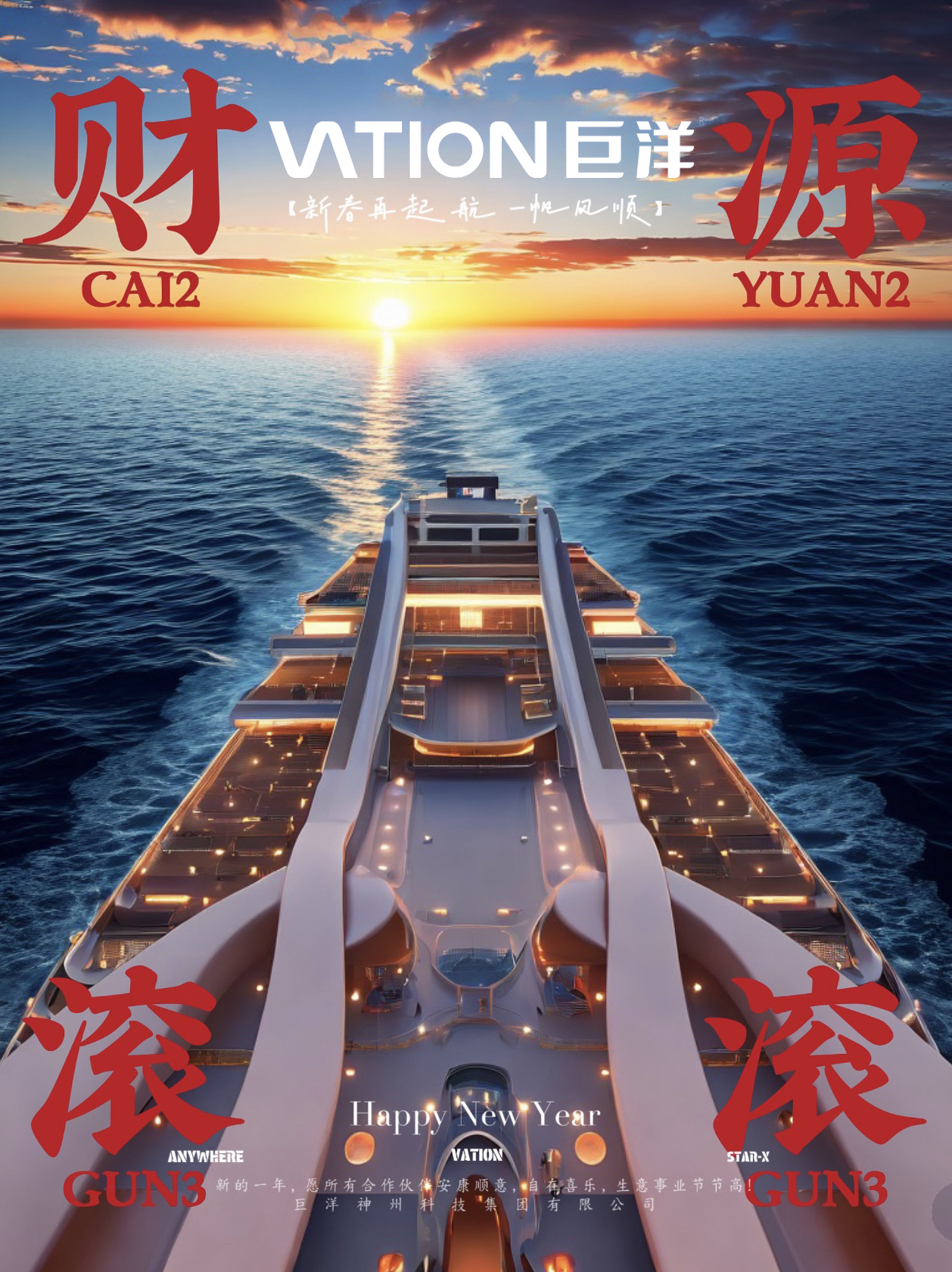 �������ǲ���(�й���)�ٷ���վ