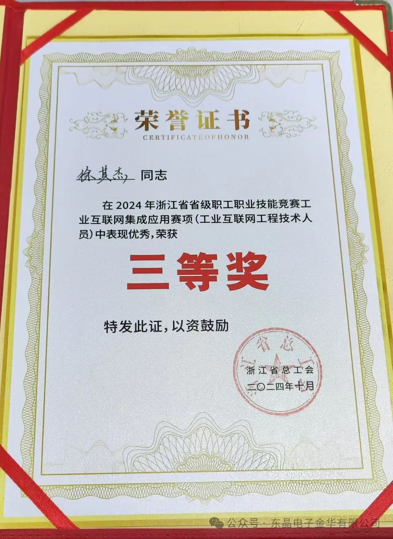 ÈËÉú¾ÍÊDz©¡¤(ÖйúÇø)¹Ù·½ÍøÕ¾