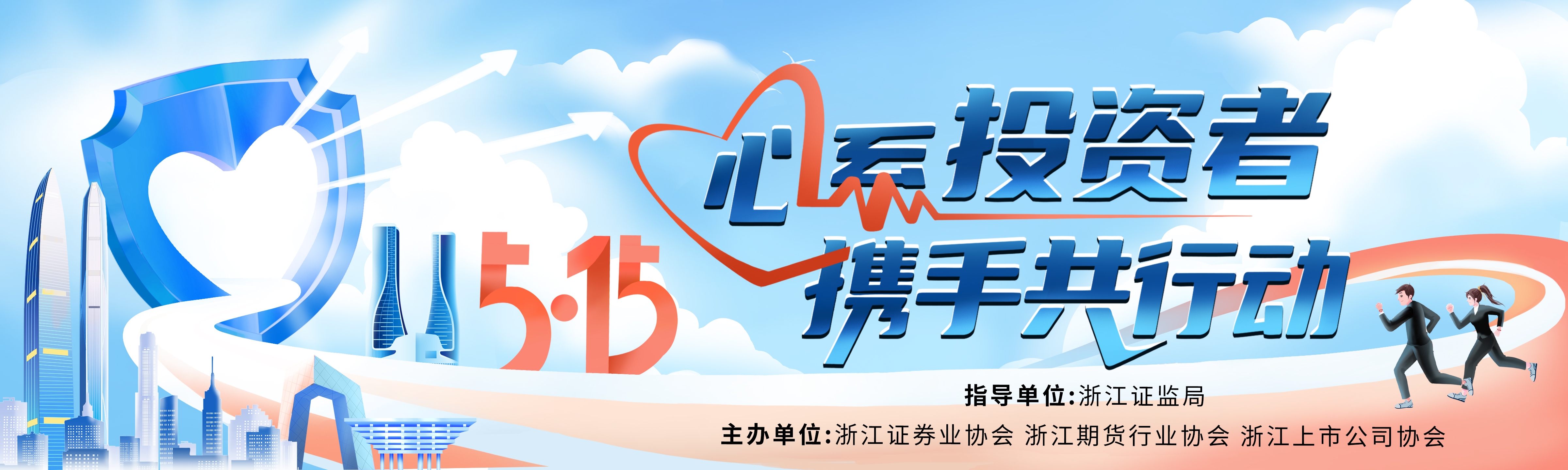 ÈËÉú¾ÍÊDz©¡¤(ÖйúÇø)¹Ù·½ÍøÕ¾